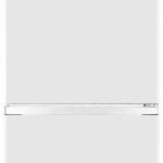 Kombinovaná chladnička s mrazničkou Gorenje N619EAW4